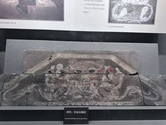 -洛阳古墓博物馆