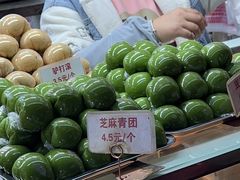 -许阿姨糕团店(南京总店)