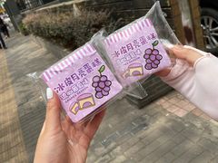 -冶春茶社(星汉大厦店)