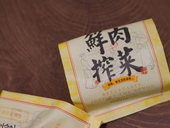 -九月生活(江汉店)