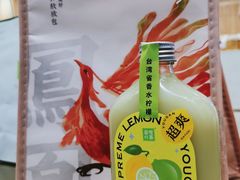 -奈雪的茶(国金中心店)