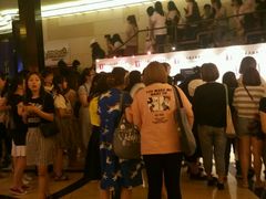 -大光明电影院(南京西路店)
