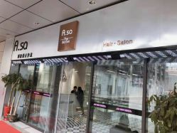 -ASA HAIR SALON