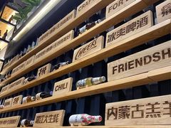 -木屋烧烤(惠阳华润小径湾店)