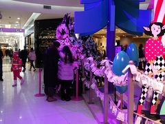 -凯德广场(学府店)