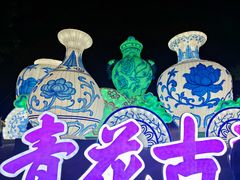 -深圳锦绣中华民俗村