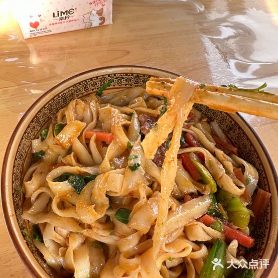 王师特色年(华厦生态时代店)