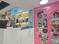 -宝岛眼镜·星创视光中心(威海路店)