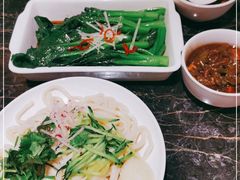 -艺水间水汇