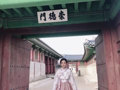 -景福宫