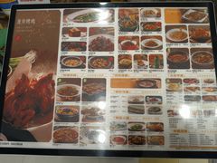 -绿茶餐厅(朝阳大悦城店)