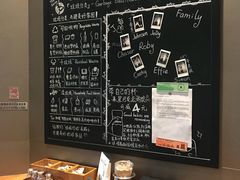 -星巴克(丁香国际商业中心店)