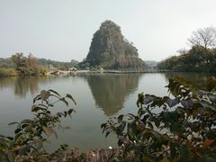 -星湖旅游景区七星岩