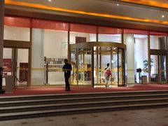 -白金汉爵大酒店(相城店)