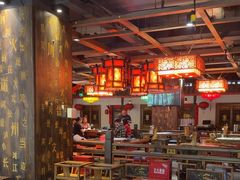 -矮板凳老火锅(宽窄巷子店)