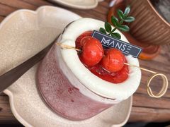 -漫笙舍Manse·咖啡·民宿
