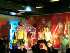 广州力美健(中华会所-力美健(中华店)