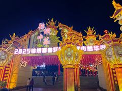 -深圳锦绣中华民俗村