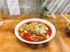 凉皮-一醒·手工面·西北传统小吃(新南凯德店)