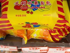 -百年义利(白坊路店)