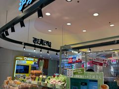 -银座mall(东直门店)