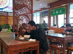 大堂-丝路伊兰·兰州牛肉面(牛街总店)