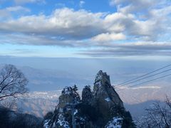 -老君山风景名胜区