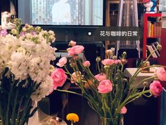 -花与咖啡馆(金星楼店)