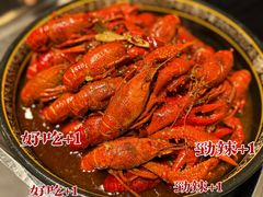 -江味龙虾馆(南山店)