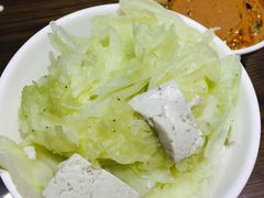 -老爆肚满五香烧牛羊肉