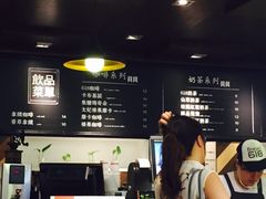 -Bread618面包生日蛋糕(欧亚商都店)