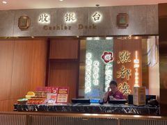 -点都德(奥体印象城店)