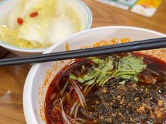 -甘食记·成都肥肠粉(汕头万象城店)