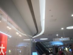 -凯德广场(金牛店)