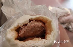 Sheep's Sorrel Pork Bun