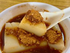 -好吃狗凉糕总店