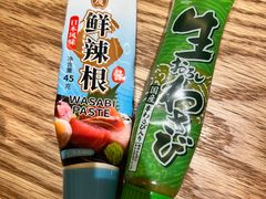 -吉之仙•中国制造•出口级食材日料店(领事馆总店)