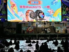 -西安华夏文旅水世界