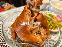 -鲸励母婴月嫂(望京店)