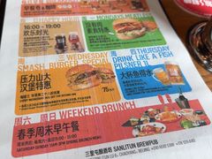 -悠航SLOWBOAT(三里屯店)