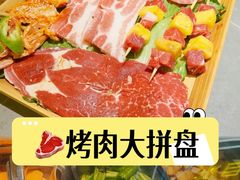 -正宗齐齐哈尔烤肉·齐牛哥鲜切炭火烤肉(杭州总店)