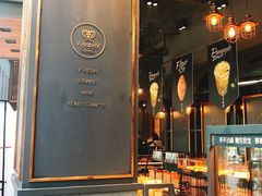 门面-酵墅·红酒酵母面包(羲和广场店)