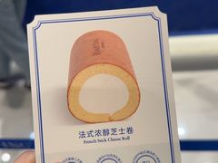 -the Roll'ING手作瑞士卷专门店(卓悦中心店)