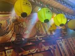 -坂吉屋·居酒屋深夜食堂(龙湖店)