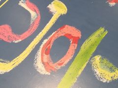 -麦当劳(吴中大道店)