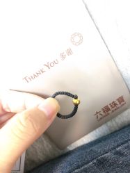 -六福珠寶(苏州人民商场店)