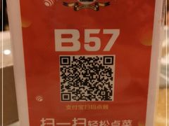 -庐州太太(信地店)