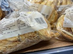 -ALDI奥乐齐超市(杨浦延吉店)