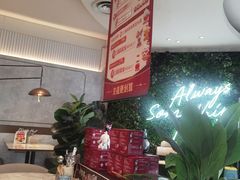-必胜客(骡马市店)