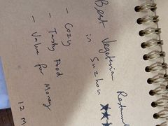 -八珍手工水饺·妈妈的爱(传芳巷店)